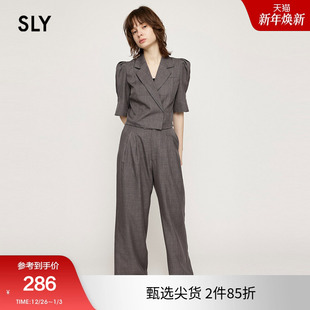030HSR33 SLY 外套休闲裤 简约职场风两件套衬衫 2470 春季
