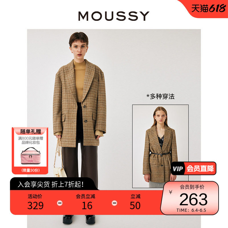 MOUSSY 知识分子穿搭复古格纹多穿法通勤西装外套女010GAS30-5440