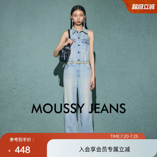 moussy 春季复古港风做旧无袖连体裤牛仔裤010HA711-1681