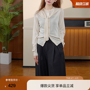 慵懒风披肩领针织开衫 moussy 春季 法式 1048 女028IAC70