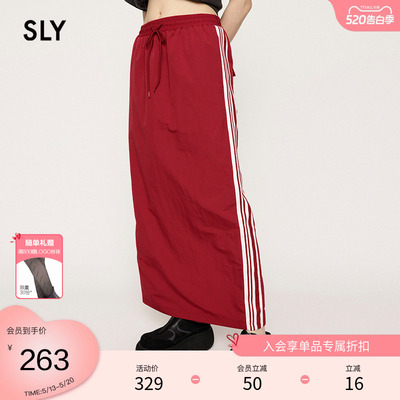 SLY运动休闲风侧条纹抽绳半身裙