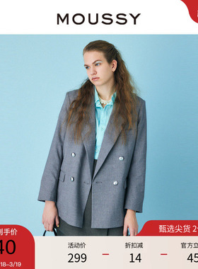 MOUSSY 夏季深v戗驳领双排扣西装外套女010GSH30-0400