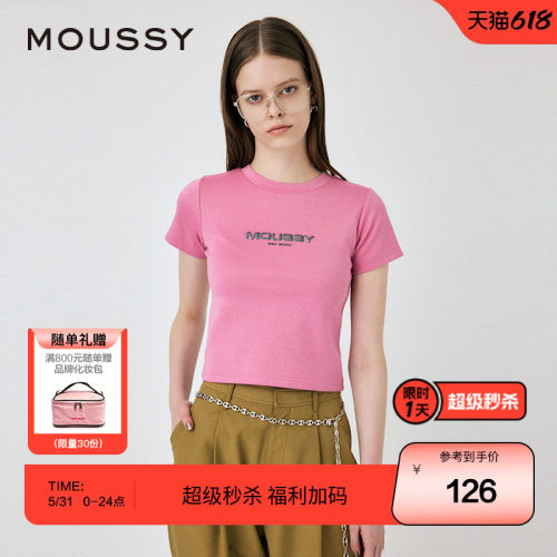 moussy 春季新通勤风极简主义闪光LOGO短袖T恤010HAL90-2111