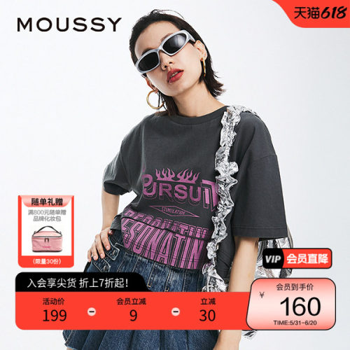 moussy美式复古辣妹风千禧T恤