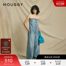 moussy 2024夏季新品欧美风多穿扎染裹胸牛仔连体裤010HS711-0420