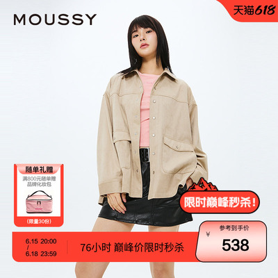 MOUSSY 春季后背波西米亚流苏宽松衬衫外套028ISZ30-0431