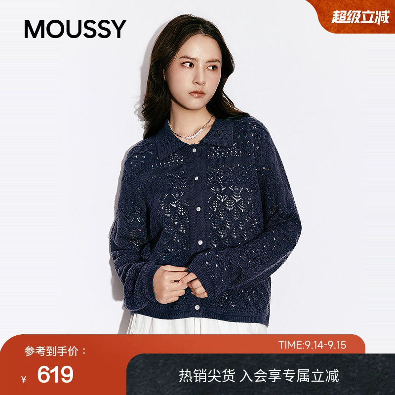 MOUSSY 2026早春新品复古通勤风镂空短款针织开衫女028JSC70-1028图片