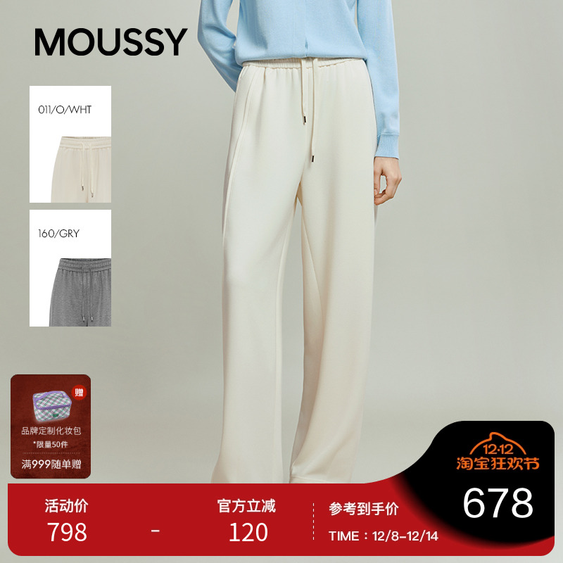 MOUSSY 2025秋季新品简约运动风抽绳阔腿休闲长裤女028IAB81-1003