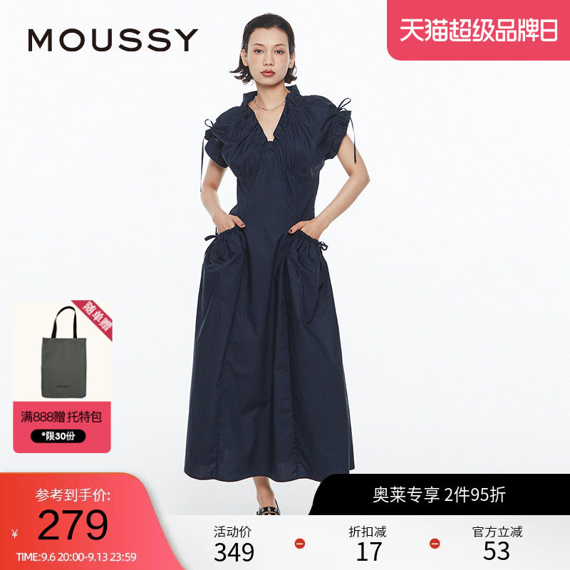 MOUSSY 夏季优雅度假风V领大口袋连衣裙女028HS930-0071