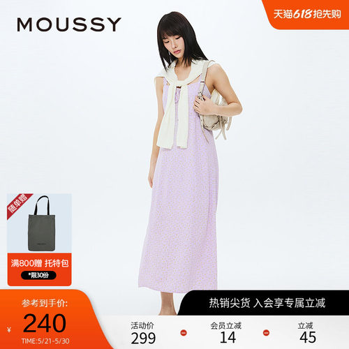 moussy森系度假风碎花吊带连衣裙