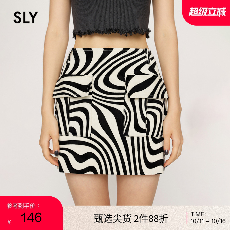 SLY 冬季新品复古工装风口袋短款半身裙包臀裙030GAM31-3660