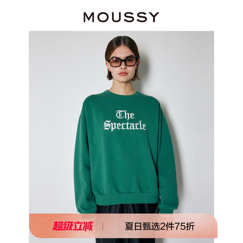 moussy中性风字母刺绣加绒卫衣