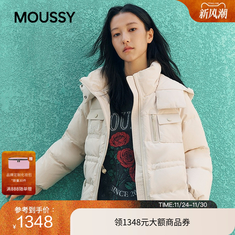 moussy 2025秋季新品口袋拼接连帽90羽绒服外套女028IAC30-1097