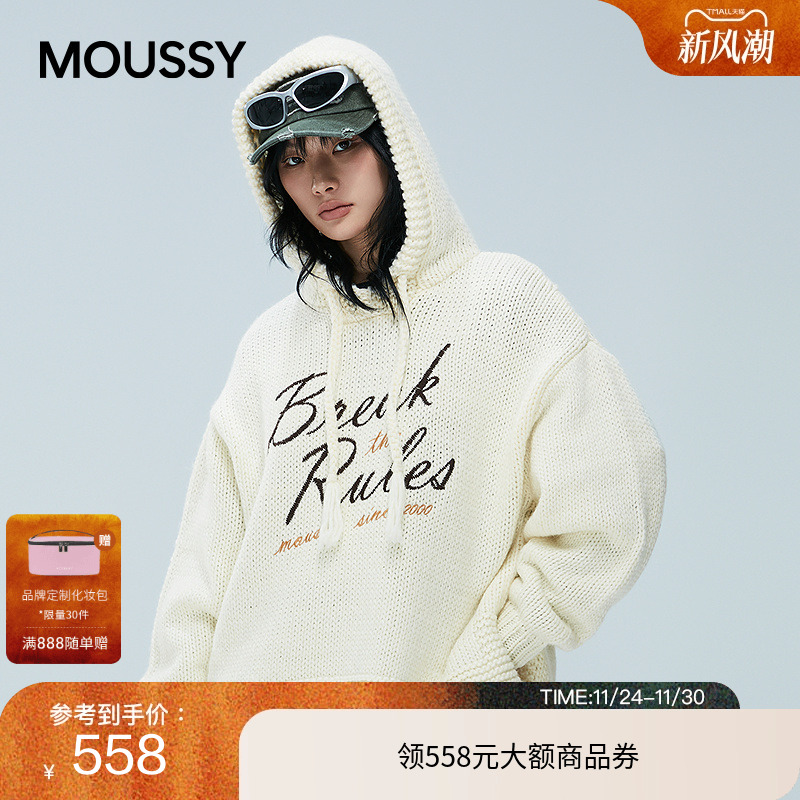 【赵露思同款】MOUSSY 25秋季新品甜酷字母毛针织衫028IAZ70-1028