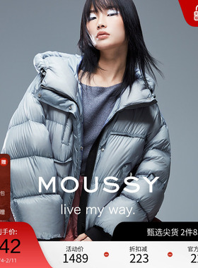 moussy 冬季新品休闲做旧连帽90%鸭绒羽绒服女028HAA30-2461