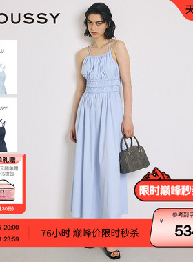 moussy 2025夏季新品优雅纯色打褶收腰吊带连衣长裙010IA333-1111