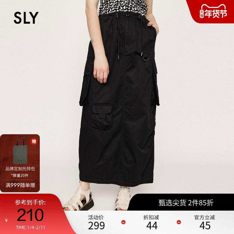 SLY冬季新品多口袋甜酷开叉抽绳工装风半身裙030GSZ31-4200