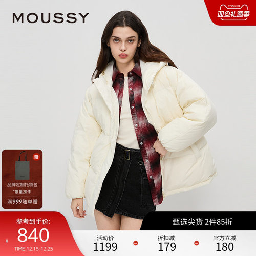 moussy 冬季新品90鸭绒连帽简约中性短款羽绒服028HA930-0141