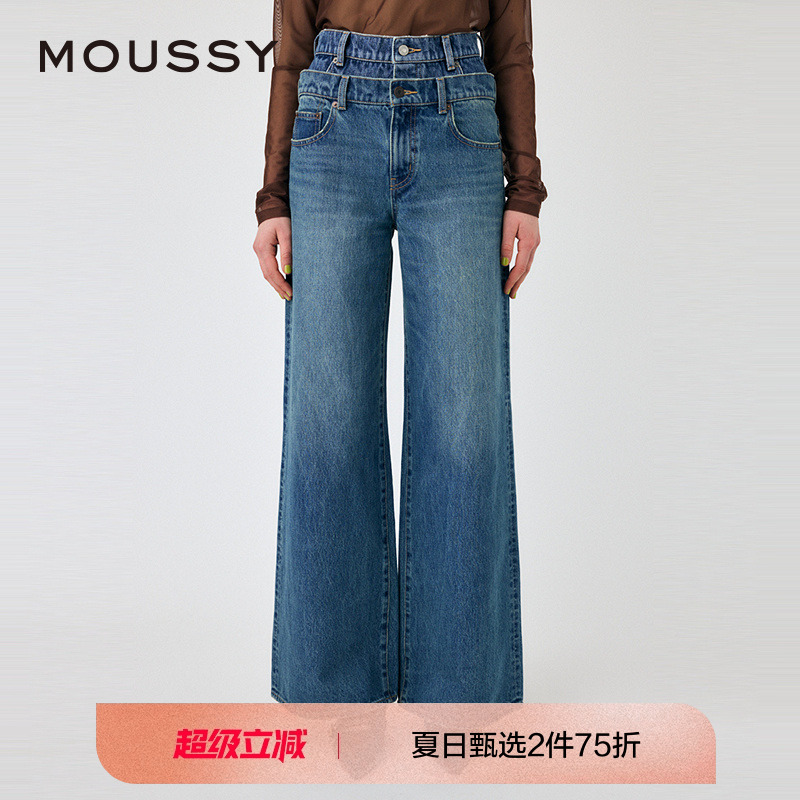 MOUSSY设计感双腰头阔腿牛仔裤