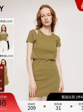 SLY 秋季露肩小个子短款两件套连衣裙女030GSY83-3010