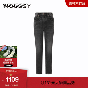 moussy牛仔裤010HAA12-5911