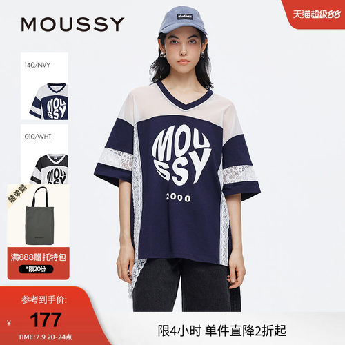 moussy 夏季网纱蕾丝拼接撞色LOGO短袖T恤028ISA90-2931