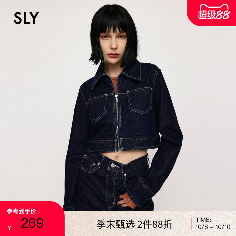 sly中性工装风双头拉链牛仔外套