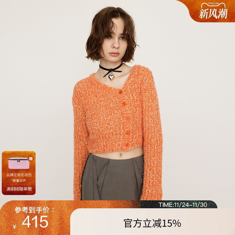 SLY 2025春季新品淑女风V领斜门襟短款针织开衫上衣030ISY70-0451