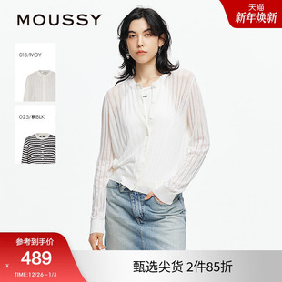 女028ISA70 moussy 简约通勤风轻薄针织开衫 新品 3751 2025夏季