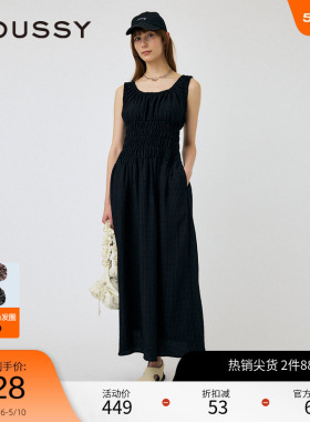 moussy 夏季度假风抽褶收腰优雅无袖连衣裙010HSS30-0960