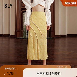 SLY 高腰碎花开叉不对称中长半身裙女 春季