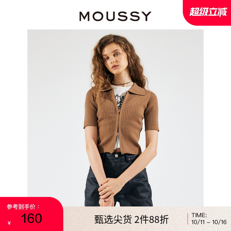 moussy职场通勤风POLO针织开衫