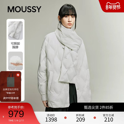 moussy 秋季围巾领结廓形90羽绒夹克外套女028IAA30-1045