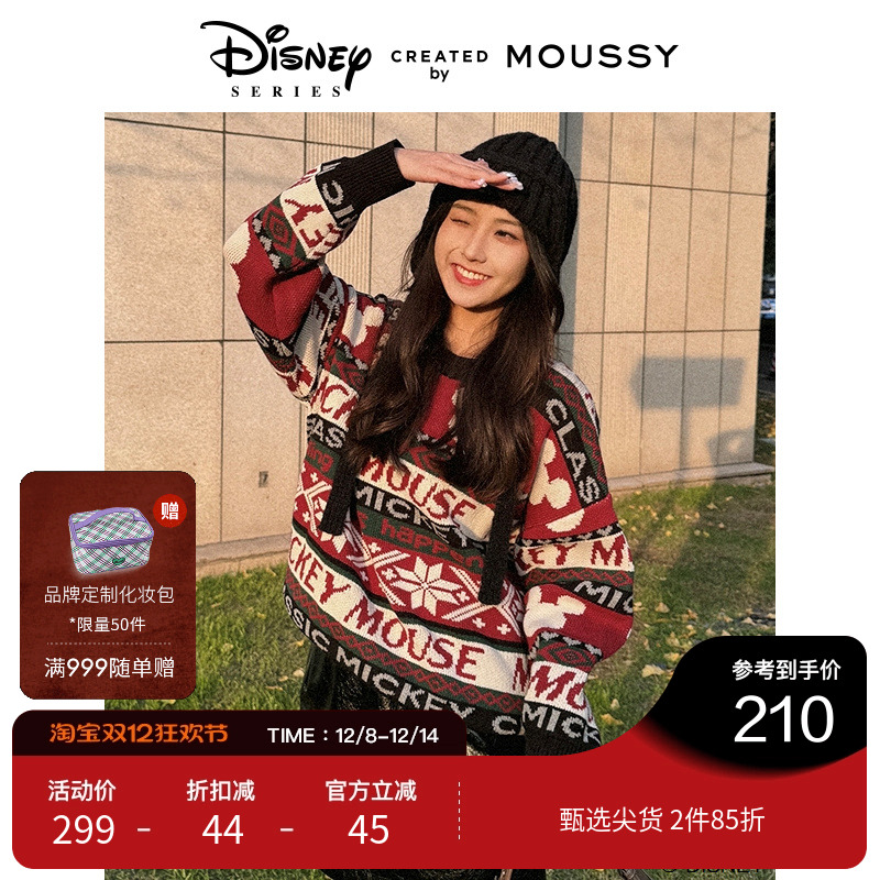 moussy迪士尼图案针织毛衣