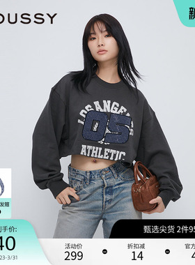 moussy 春季remake做旧裂缝印花卷边卫衣女010HAL90-7601