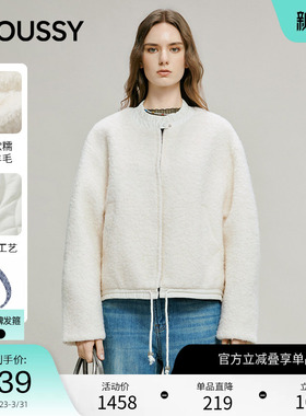 MOUSSY 春季温柔慵懒风仿羊羔绒长袖外套女028IAC30-1110