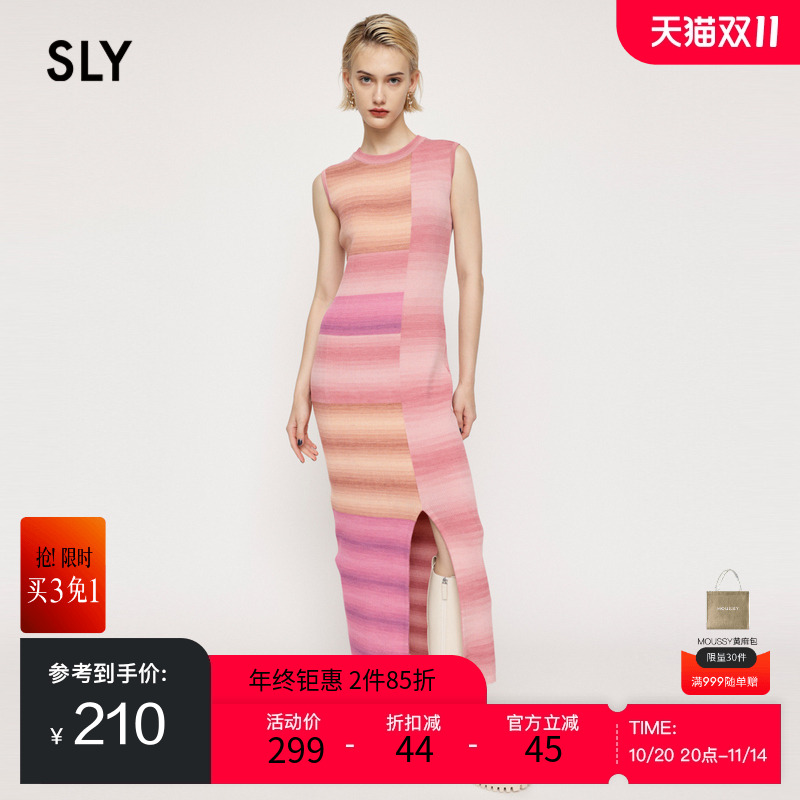 sly渐变条纹解构设计针织连衣裙