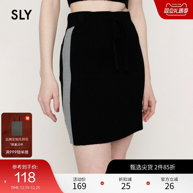SLY 街头欧美风侧边拼色针织修身包臀裙半身裙女GA