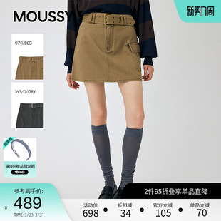2011 甜酷辣妹风A字大口袋半身短裙010IA431 moussy 春季