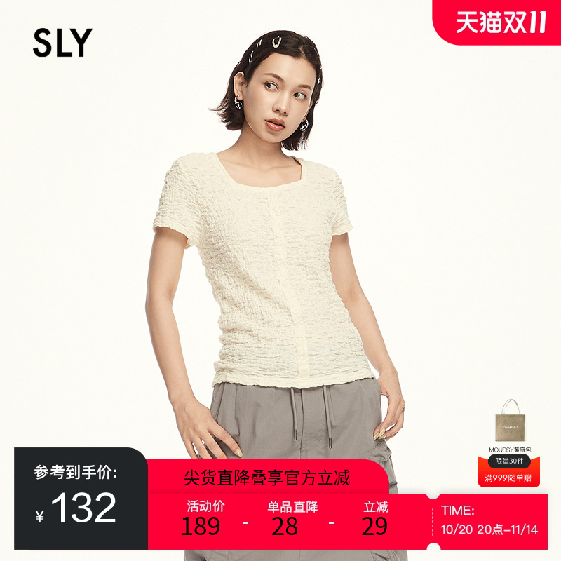 SLY优雅通勤肌理感方领短袖衬衫