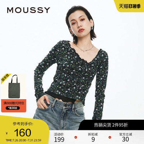 MOUSSY法式优雅淑女风针织开衫