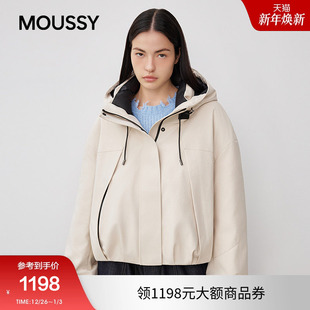 连帽松弛抽绳宽松90羽绒外套女028IAC30 新品 1095 2025秋季 moussy