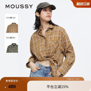 衬衫 moussy 复古宽松时尚 舒适长袖 4071 女028ISA30