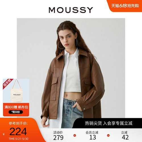 moussy美拉德风做旧感夹克外套