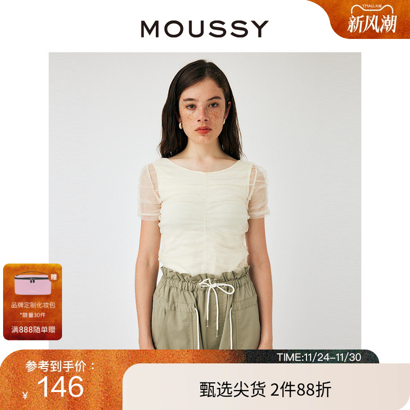 moussy气质淑女蕾丝褶皱短袖T恤