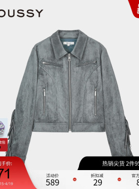 MOUSSY 春季新复古港风流苏短款夹克外套女028ISX30-1811