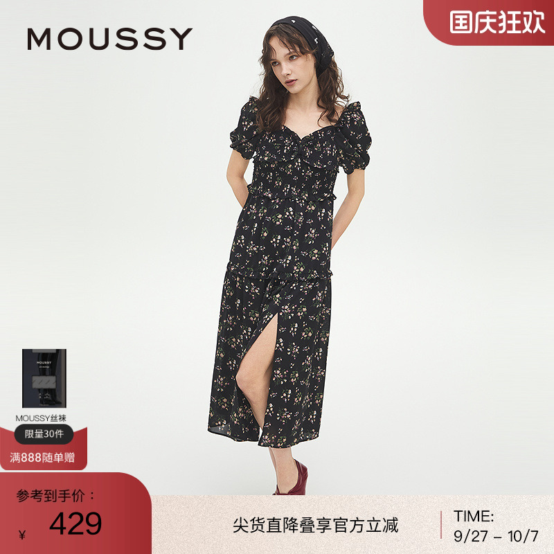 moussy 2025春季新品法式少女方领泡泡袖碎花连衣裙028ISA33-3301