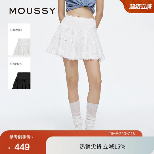 moussy 2025夏季新品蕾丝下摆刺绣logo短裙半身裙028ISA31-4111