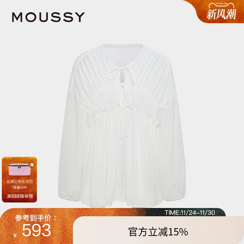 moussy 2025夏季新品甜美风抽褶皱系带宽松长袖衬衫028ISA30-1003