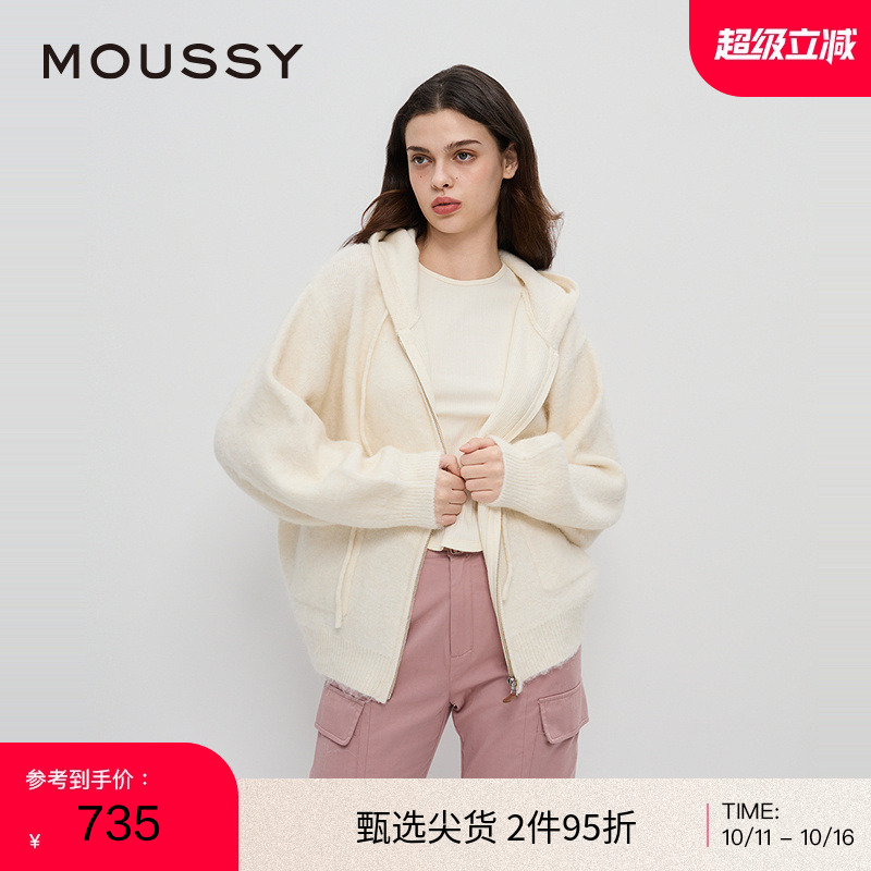 moussy 2024冬季新品复古慵懒居家毛绒针织开衫外套028HAZ70-0811